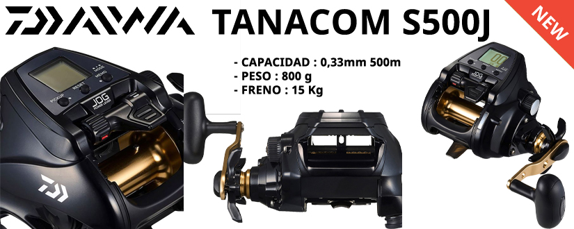 DAIWA TANACOM S500J