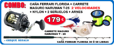 caña curri, carrete, electronica, garmin, gps plotter, sonda, momoi, igfa, nylon, atun, marlin, www.deportespineda.com