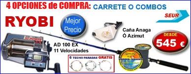 http://www.deportespineda.com/productos/combos_09/electricos/combos_elec.asp