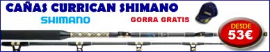 curri, electronica, garmin, gps plotter, sonda, momoi, igfa, nylon, atun, marlin, www.deportespineda.com