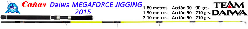 caa_daiwa_megaforce_jigging