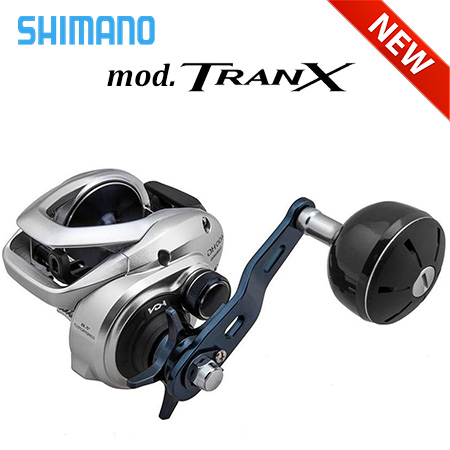 Siglas y Nomenclaturas de los carretes Shimano y Daiwa