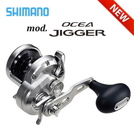 Siglas y Nomenclaturas de los carretes Shimano y Daiwa