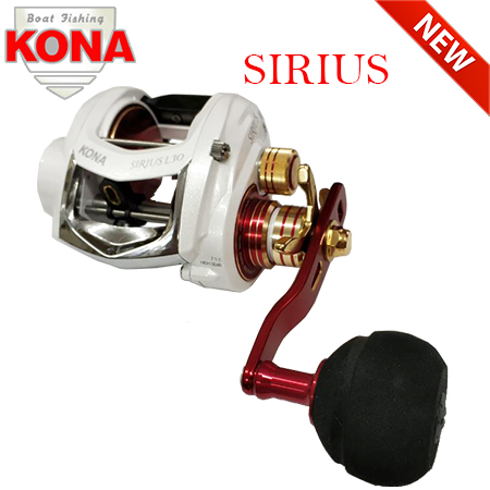 Siglas y Nomenclaturas de los carretes Shimano y Daiwa