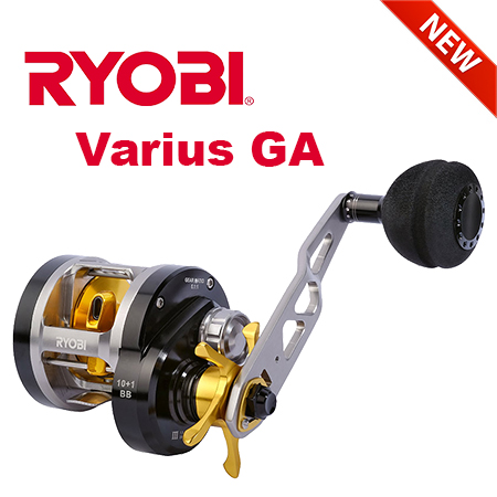 carrete_ryobi_multiplicador-carrete_ryobi_Varius_GA