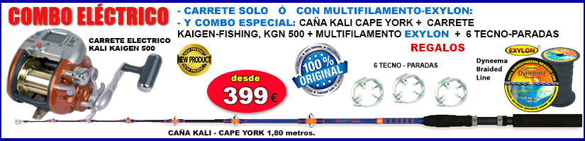 http://www.deportespineda.com/productos/combos_new/electricos/kaigen_500.jpg