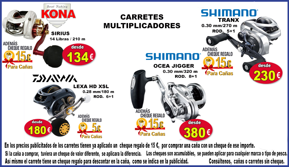 publicidad carretes multiplicadores